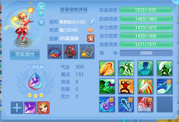 微信图片_20260709185350_29_7743.png