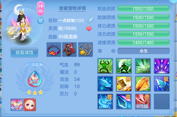 微信图片_20260709185350_28_7743.png