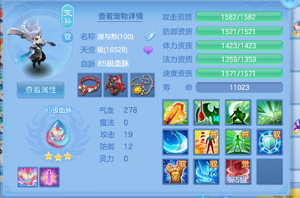 微信图片_20260709185350_31_7743.png