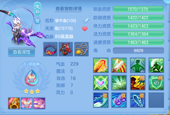 微信图片_20260709185838_36_7743.png
