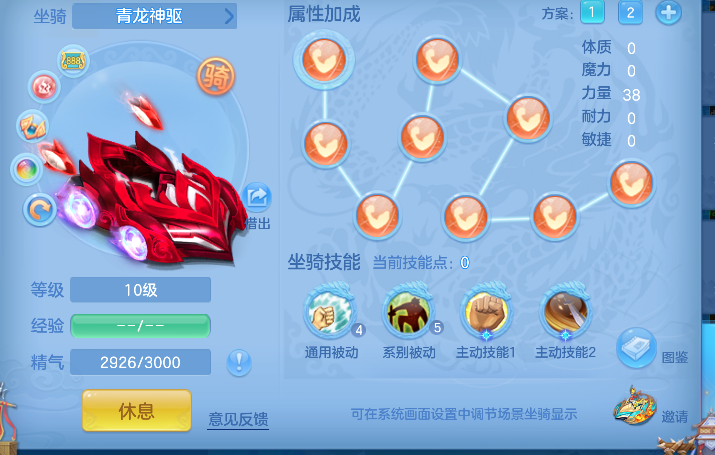 微信图片_20260709190502_54_7743.png