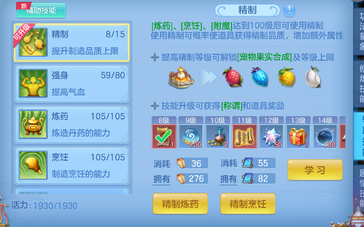 微信图片_20260709190502_59_7743.png