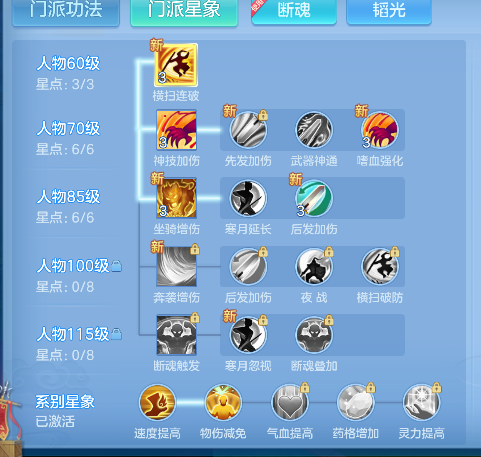 微信图片_20260709190502_56_7743.png