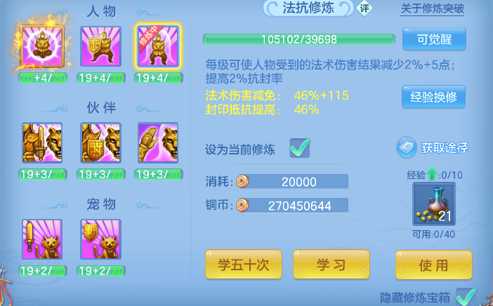 微信图片_20260709190502_58_7743.png