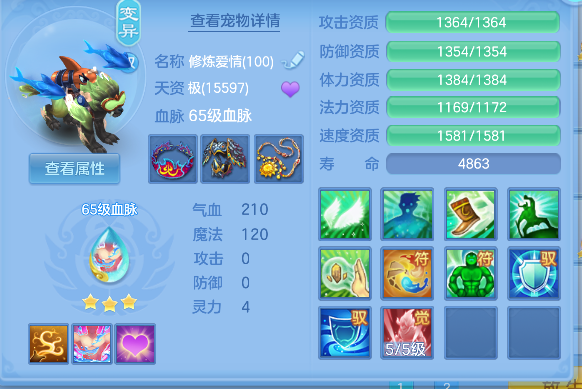 微信图片_20260709185838_38_7743.png