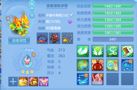微信图片_20260709185838_37_7743.png