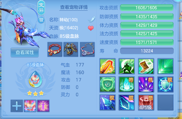 微信图片_20260709185838_39_7743.png