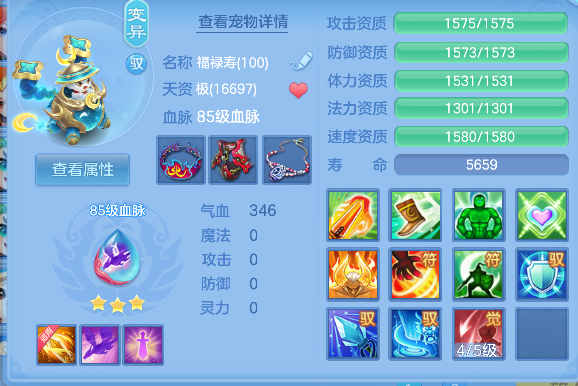微信图片_20260709185350_32_7743.png