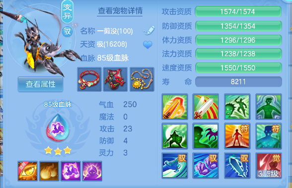 微信图片_20260709185838_35_7743.png