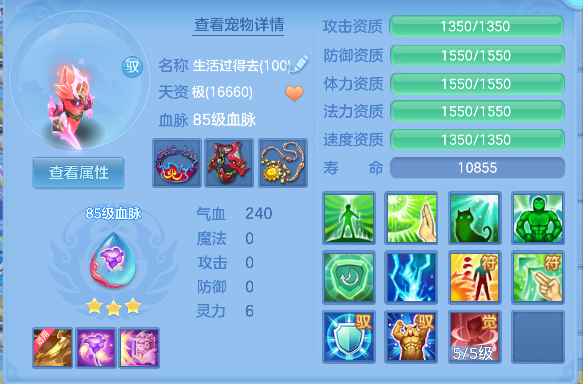 微信图片_20260709190028_44_7743.png