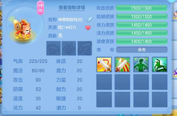 微信图片_20260709185838_42_7743.png