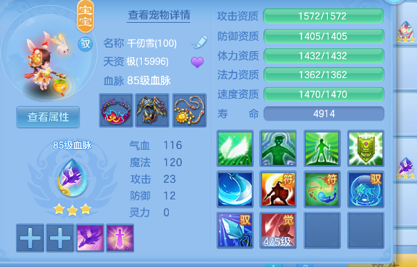 微信图片_20260709185838_41_7743.png