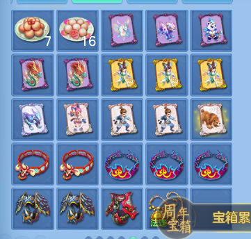 微信图片_20260709190050_51_7743.png