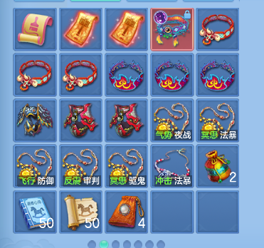 微信图片_20260709190028_48_7743.png