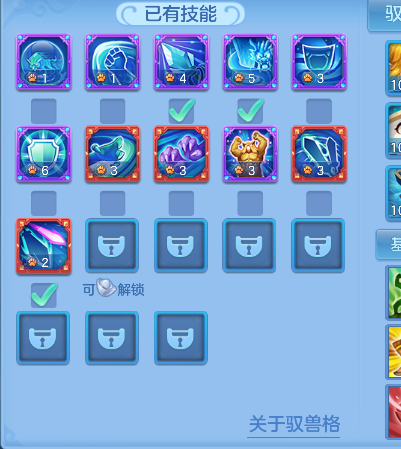 微信图片_20260709190028_46_7743.png