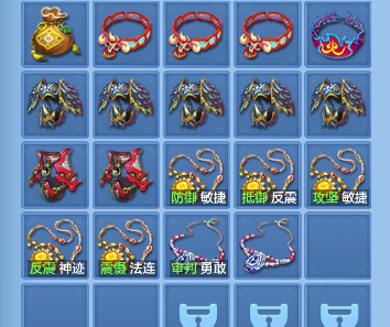 微信图片_20260709190050_52_7743.png
