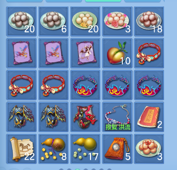 微信图片_20260709190028_49_7743.png
