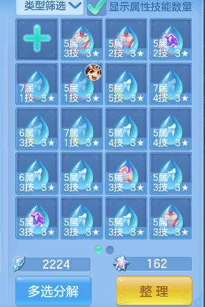 微信图片_20260709190028_47_7743.png