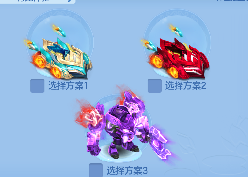 微信图片_20260709190502_55_7743.png
