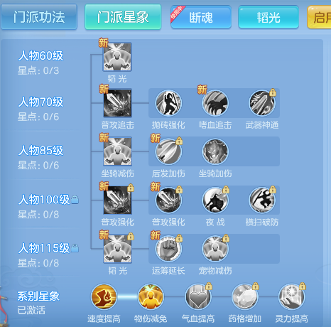 微信图片_20260709190502_57_7743.png