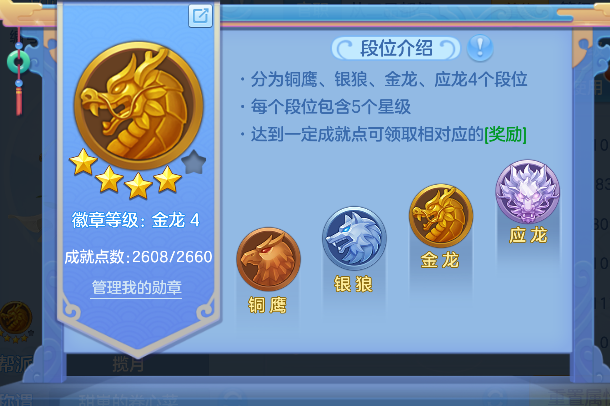微信图片_20260709190502_61_7743.png