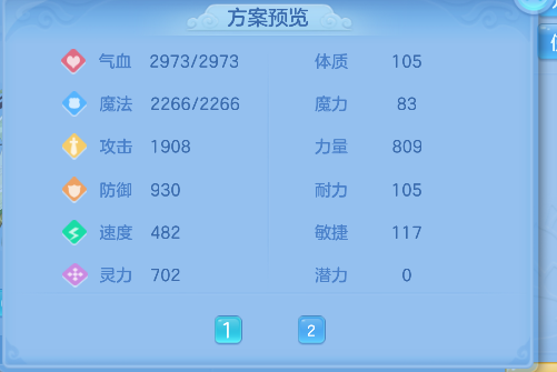 微信图片_20260709190502_62_7743.png