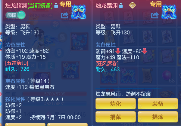 微信图片_20260709222734_21_7786.png