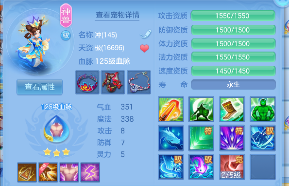 微信图片_20260709223021_26_7786.png