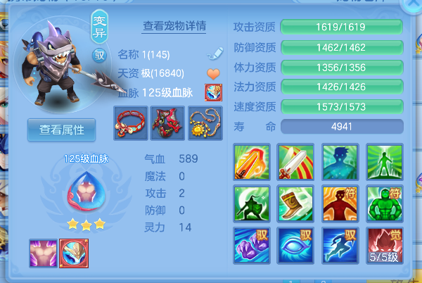 微信图片_20260709223525_32_7786.png