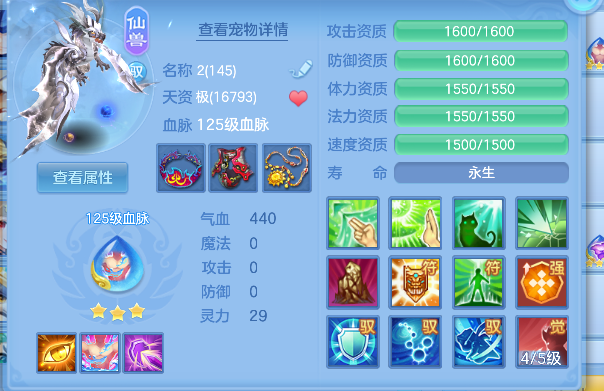 微信图片_20260709223525_33_7786.png