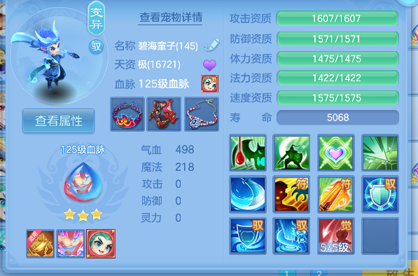 微信图片_20260709223525_36_7786.png