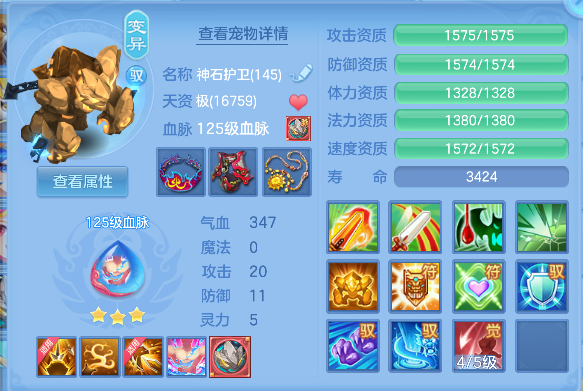 微信图片_20260709223658_42_7786.png