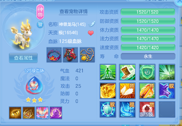 微信图片_20260709223658_39_7786.png
