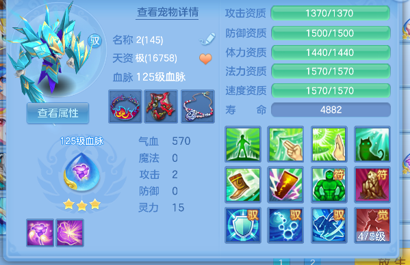 微信图片_20260709223751_47_7786.png