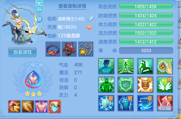 微信图片_20260709223751_50_7786.png