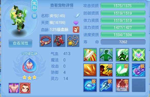 微信图片_20260709223839_53_7786.png