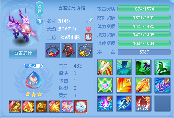 微信图片_20260709223839_55_7786.png
