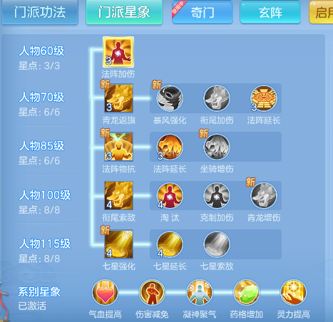 微信图片_20260709224119_69_7786.png
