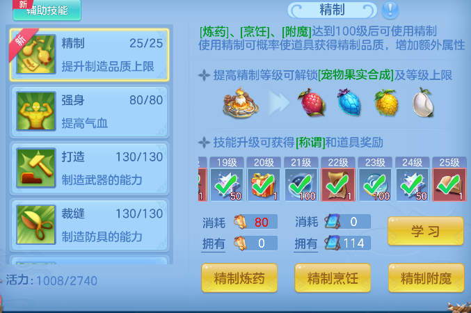 微信图片_20260709224119_71_7786.png