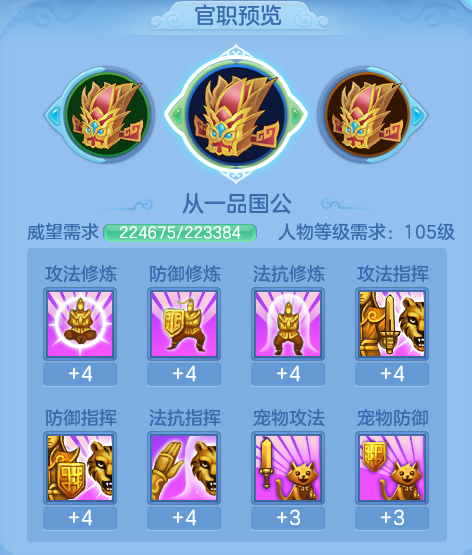 ScreenShot_2026-07-09_121019_223.png