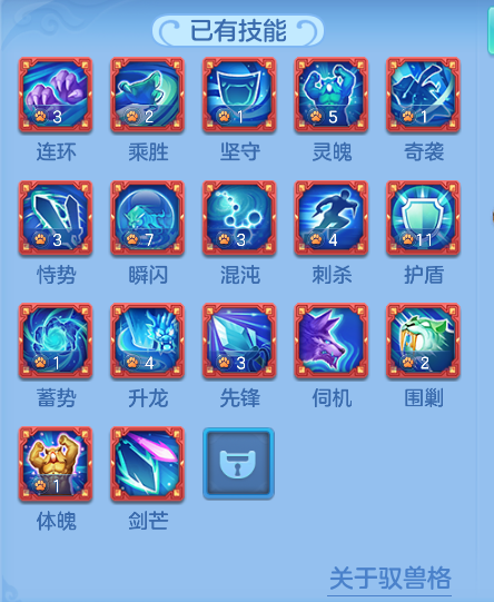 ScreenShot_2026-07-09_121111_254.png