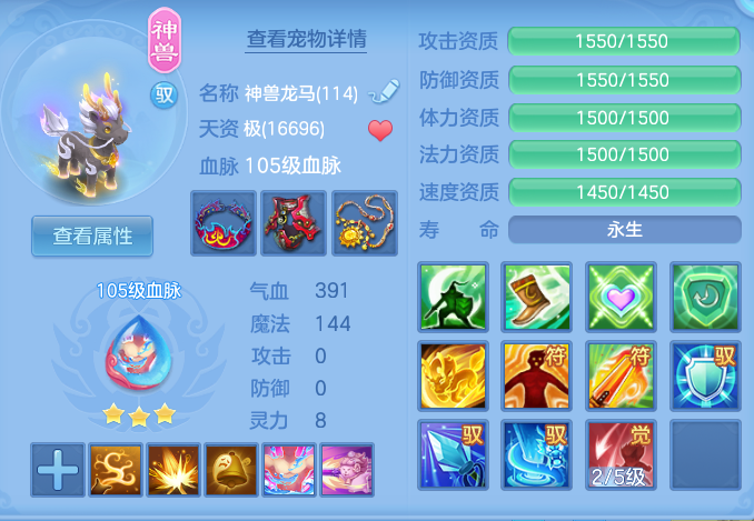 ScreenShot_2026-07-09_121135_065.png