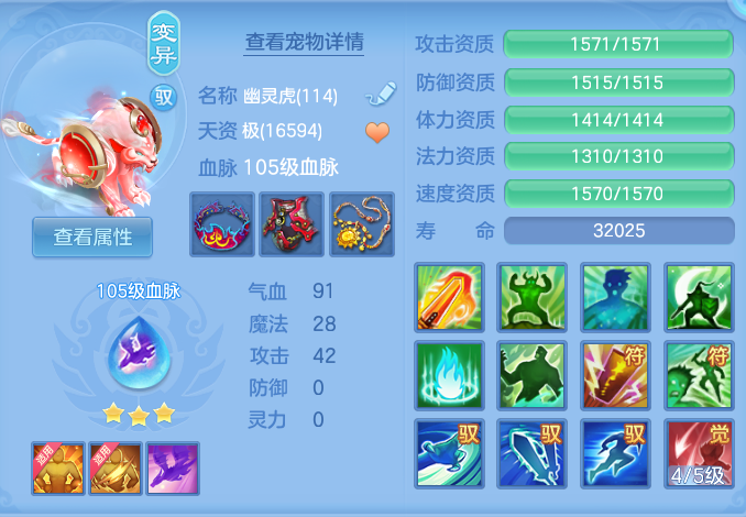 ScreenShot_2026-07-09_121301_028.png