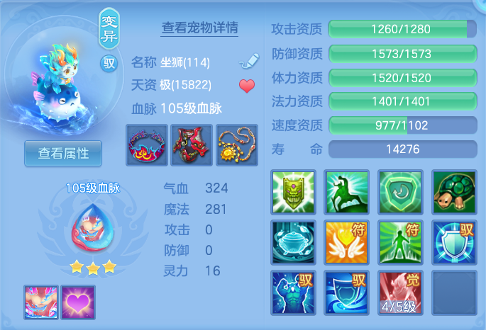 ScreenShot_2026-07-09_121254_453.png