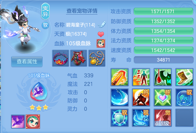 ScreenShot_2026-07-09_121308_137.png