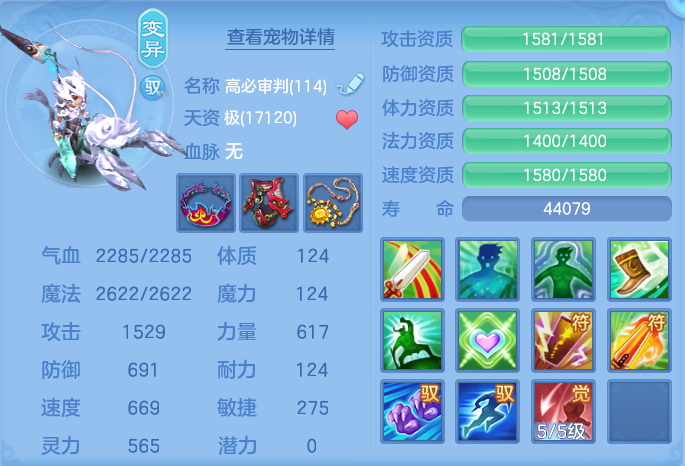 ScreenShot_2026-07-09_121435_999.png