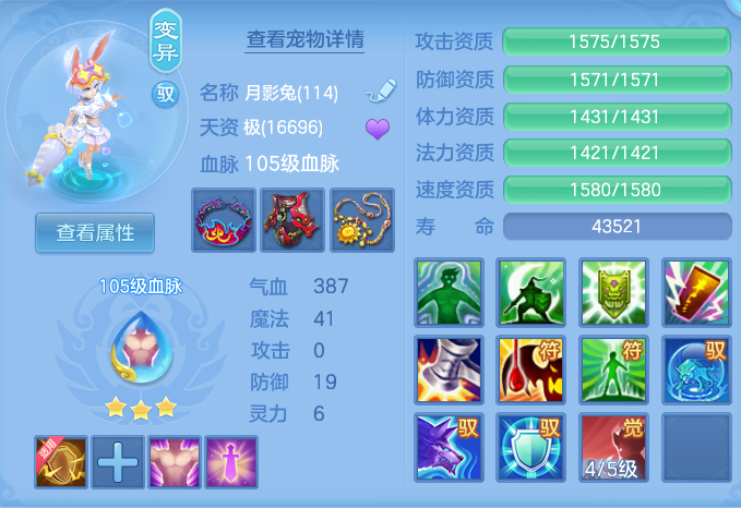 ScreenShot_2026-07-09_121512_350.png