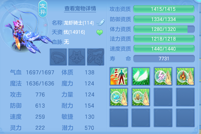 ScreenShot_2026-07-09_121518_704.png