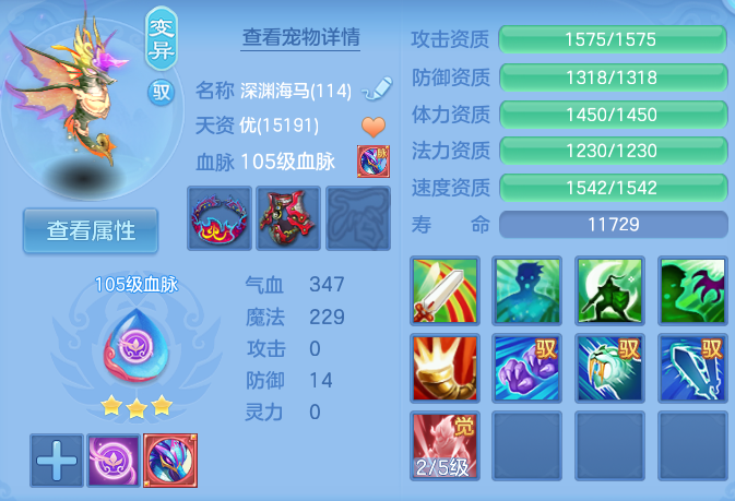 ScreenShot_2026-07-09_121559_441.png