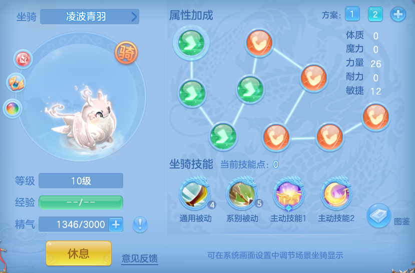 ScreenShot_2026-07-09_121641_105.png